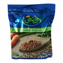 Al Doha Brown Lentils