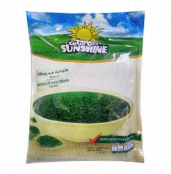 Sunshine Frozen Minced Molokhia