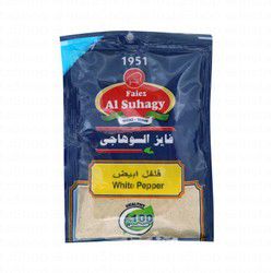Faiez Al Suhagy White Pepper