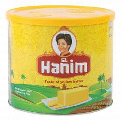 El Hanim Yellow Vegetable Ghee