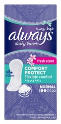 Always Comfort & Protect Daily Normal Pantyliners Fresh Scent
