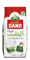 Arla Dano Milk Powder Full Fat