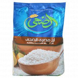 Al Doha Egyptian White Rice