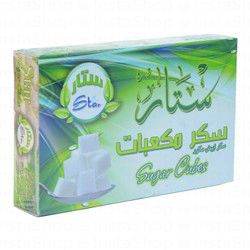 Star Sugar Cubes