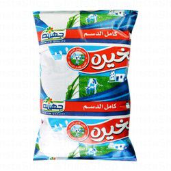 Bekhero Full Cream Milk