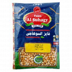 Faiez Al Suhagy Pop Corn