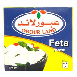 Obour Land Feta Cheese