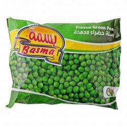 Basma Frozen Green Peas