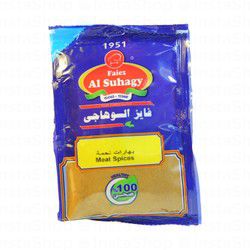 Faiez Al Suhagy Meat spices