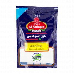 Faiez Al Suhagy Bicarbonate Sodium