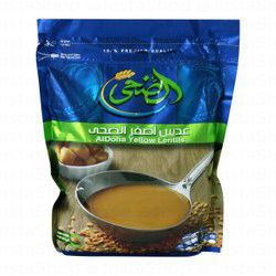 Al Doha Yellow Lentils