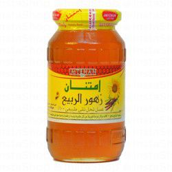 Imtenan Spring Roses Honey