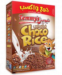 Temmy's Choco Rice - GMO free