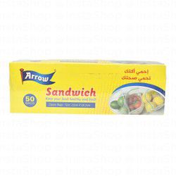 Arrow Sandwich Zipper Bags 22cm x 28.7cm