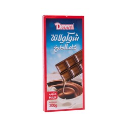 Dreem Milk Chocolate