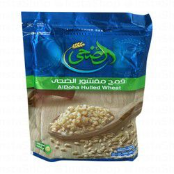 Al Doha Hulled Wheat