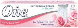 One Hair Removal Cream with Chamomile - for sensitive skin