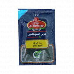 Faiez Al Suhagy Black Seeds