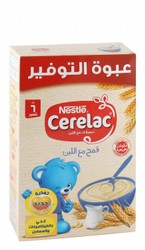 Cerelac Wheat With Milk (6+ Months)