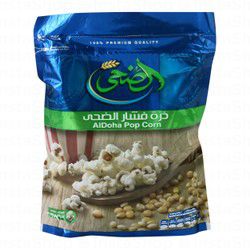 Al Doha Popcorn