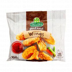 Halwani Bros Frozen Chicken Wings