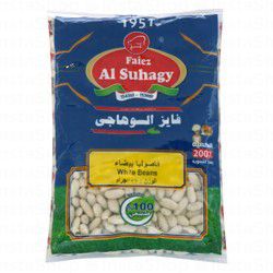 Faiez Al Suhagy White Beans