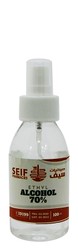 Seif Pharmacies 70% Ethyl Alcohol Solution Spray