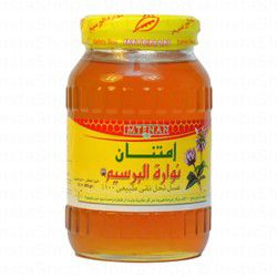 Imtenan Clover Flowers Honey