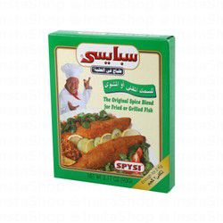 Spysi Spice Blend for Fried or Grilled Fish