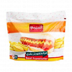 Elleheimy Frozen Beef Frankfurter (25 Pieces)