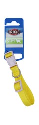 Trixie Small to Medium Yellow Adjustable Dog Collar (35-50x1.5cm)