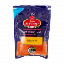 Faiez Al Suhagy Hot Pepper Powder
