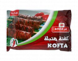 Faragello Frozen Kofta
