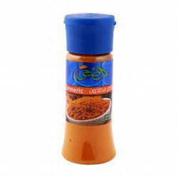 Al Doha Turmeric Powder