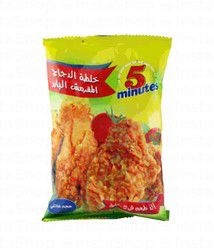 5 Minutes Crispy Chicken Spices