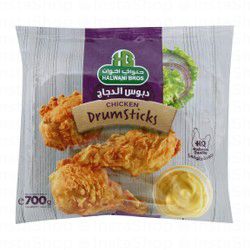 Halwani Bros Frozen Chicken Drumsticks