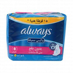 Always Maxi Thick Long Pads With Wings