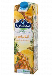 Beyti Tropicana Pineapple Cocktail Fruit Drink