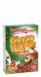 Temmy's Choco Pops - GMO Free