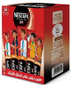 Nescafé Mixes 3In1 Original Mix Instant Coffee