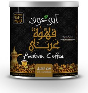Abu Auf Arabian Coffee
