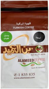 Al-Ameed Coffee Dark Turkish Coffee - One Pack