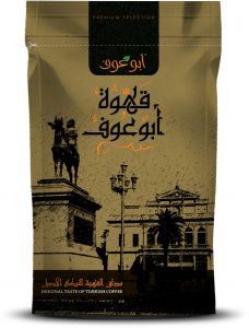Abu Auf Turkish Plain Coffee Medium Roast