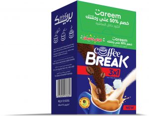 Coffee Break High Cofee Mix 3 In 1