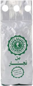 Najjar Extra Light Coffee Roast