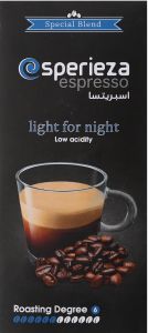 Esperieza Espresso Light For Night