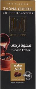 Zadna Turkish coffee