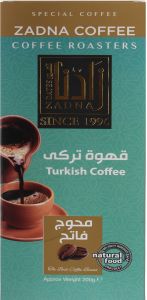 Zadna Turkish Cardamom Light Coffee