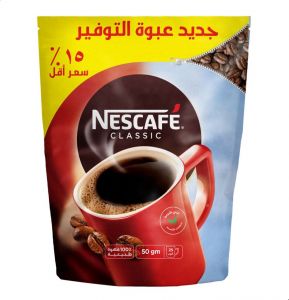 NESCAFÉ Classic Coffee Pouch
