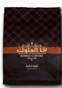 King's coffee light turkish coffee without cardamom